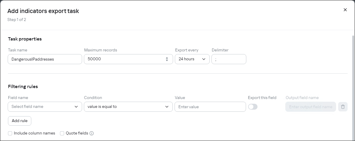 Indicators export page in CyberTrace.