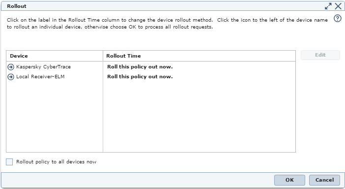 Rollout window in McAfee.