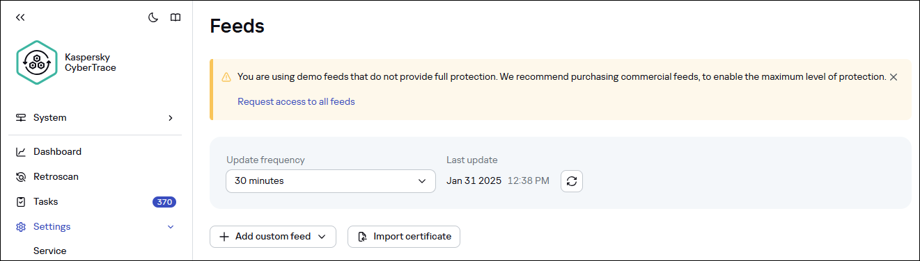 Уведомление о демонстрационных потоках данных об угрозах в CyberTrace.