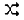 Ingress object icon on the graph.