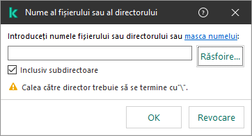 O fereastră cu un câmp pentru introducerea căii către un fișier sau director. Se pot folosi măști. Utilizatorul poate selecta un fișier folosind managerul de fișiere.