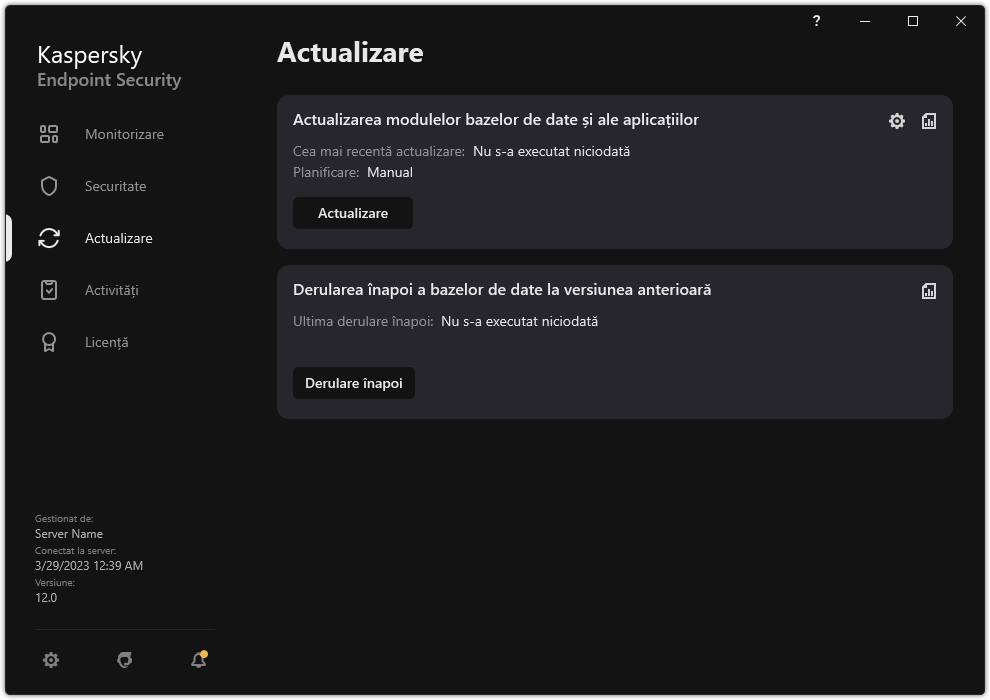 O fereastră cu lista activități de actualizare locale. Utilizatorul poate începe actualizarea modulelor bazelor de date și ale aplicațiilor, precum și derularea înapoi a ultimei actualizări.