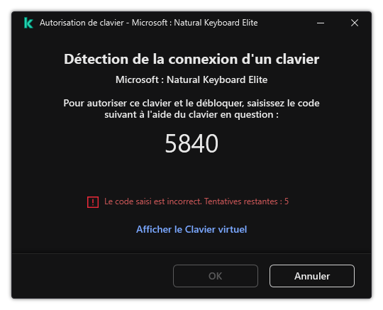 La fenêtre avec le code d'autorisation du clavier. L'utilisateur peut activer le clavier virtuel et saisir le code.
