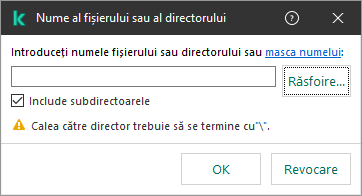 O fereastră cu un câmp pentru introducerea căii către un fișier sau director. Se pot folosi măști. Utilizatorul poate selecta un fișier folosind managerul de fișiere.