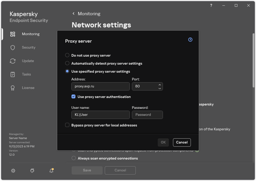 The window for configuring proxy server connection. The user can set the address of the proxy server and credentials for connecting to the proxy server.