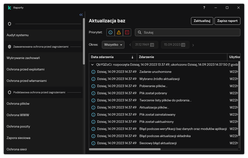 Okno z listą zdarzeń w raporcie. Użytkownik ma możliwość filtrowania/sortowania zdarzeń oraz zapisywania raportów do pliku.