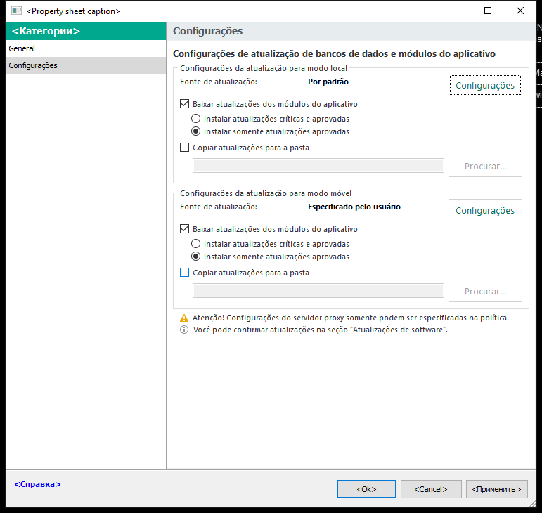A janela Configurações da tarefa da atualização. O usuário pode configurar a atualização nos modos local e móvel.