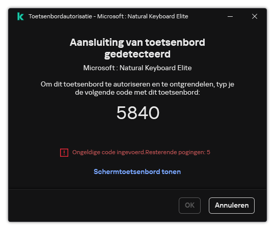Het venster met de toetsenbordautorisatiecode. De gebruiker kan het schermtoetsenbord activeren en de code invoeren.