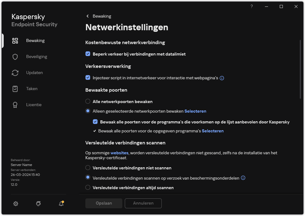 Venster met netwerkinstellingen van het programma.