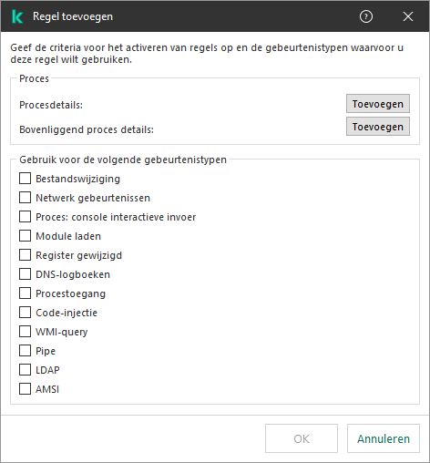 loc_screen_telemetry_ProcessExclusion_1