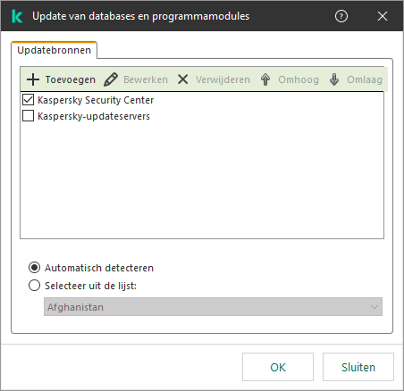 Een venster met de lijst met updatebronnen. De gebruiker kan updatebronnen toevoegen en een prioriteit aan de bron toewijzen.