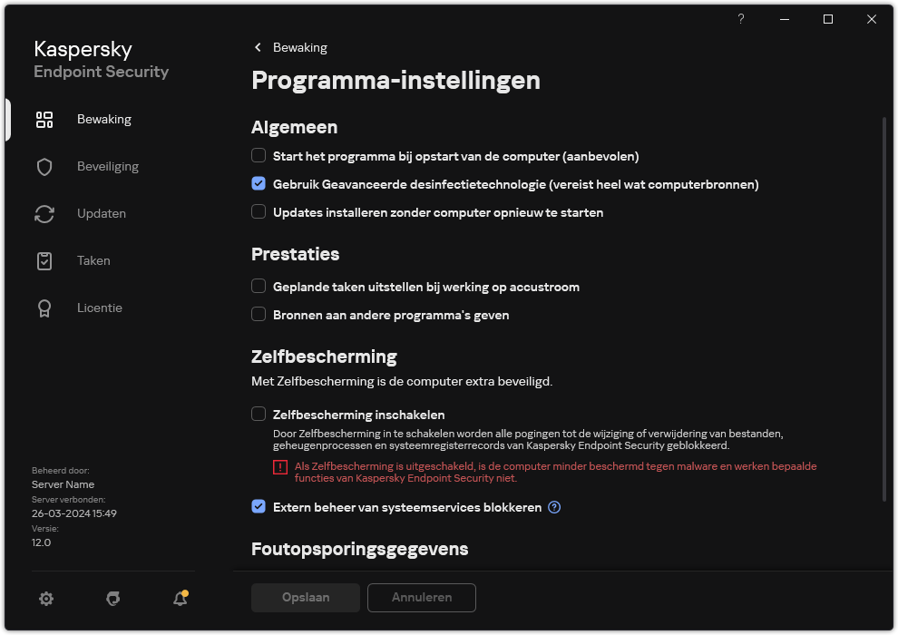 Venster programma-instellingen. De gebruiker kan prestaties, zelfverdediging en andere instellingen configureren.