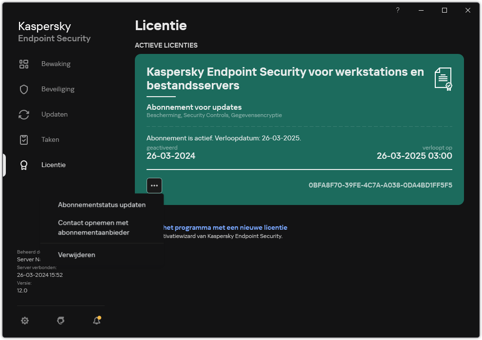 Het venster met informatie over de licentie. De gebruiker kan de abonnementsstatus bijwerken, contact opnemen met de abonnementsprovider of de licentie verwijderen.