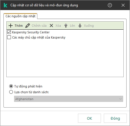 Một cửa sổ chứa danh sách các nguồn cập nhật. Người dùng có thể thêm các nguồn cập nhật và chỉ định mức độ ưu tiên cho nguồn đó.