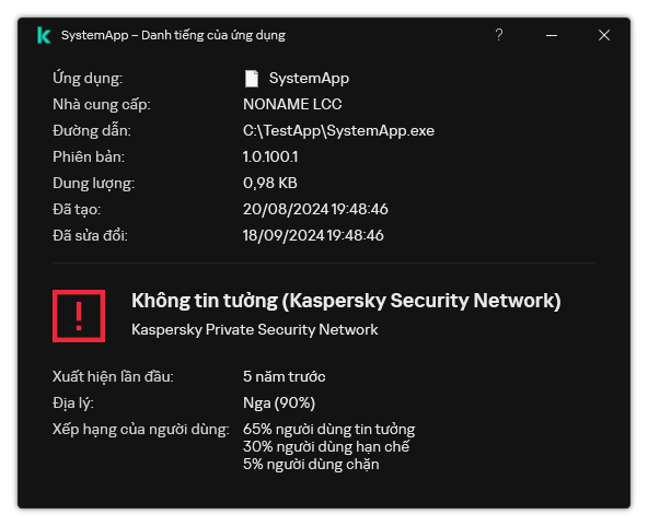 Cửa sổ chứa thông tin về danh tiếng của tập tin và dữ liệu khác, như sự hiện diện của chữ ký số.