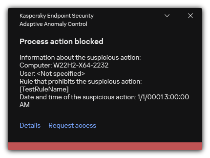 Notification about a rule triggering. The user can create a request to allow a process action.