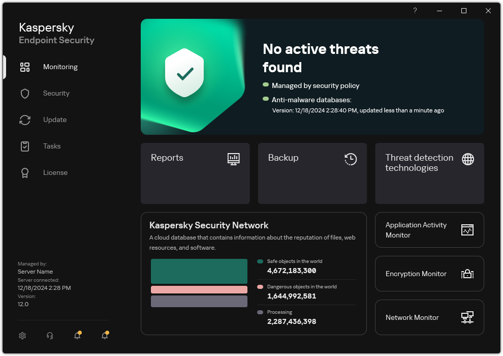 The main application window contains sections for computer security monitoring and application control.