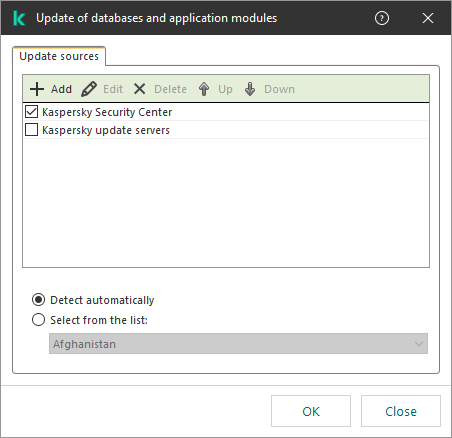 A window with the list of update sources. The user can add update sources and assign a priority to the source.