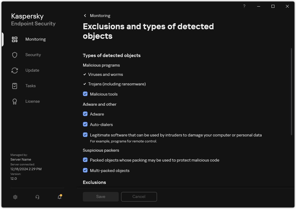 Exclusion settings window. The user can select types of detected objects and add objects to exclusions.