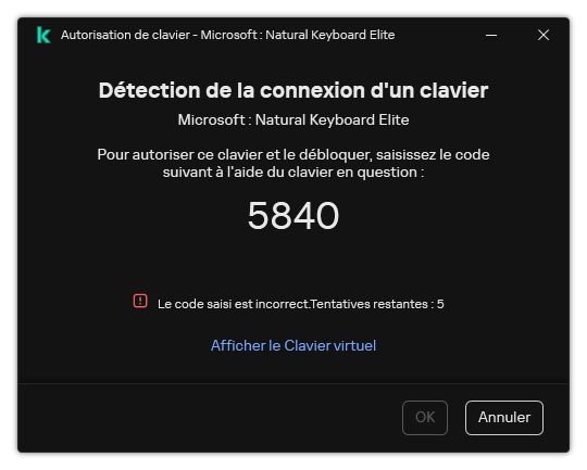 La fenêtre avec le code d'autorisation du clavier. L'utilisateur peut activer le clavier virtuel et saisir le code.