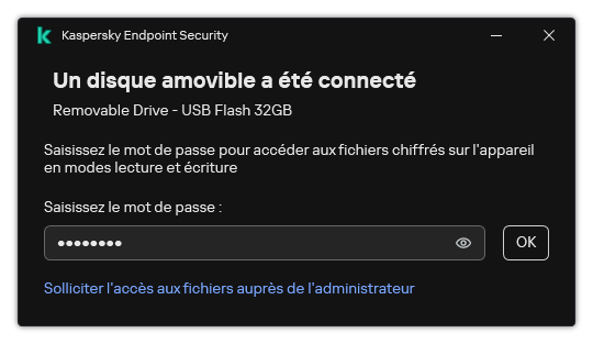 La fenêtre contient un champ de saisie du mot de passe. L'utilisateur peut créer une demande d'accès à un fichier.