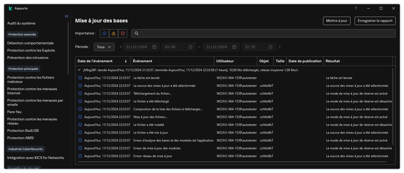 Une fenêtre avec la liste des événements dans le rapport. L'utilisateur peut filtrer/trier les événements et enregistrer les rapports dans un fichier.