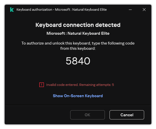 loc_screen_KES11_BadUSB_authorization