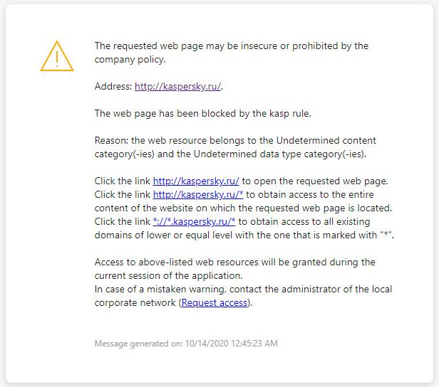 Kaspersky notification about visiting a possibly insecure web page in the browser window. The user can create a request to access the web resource.