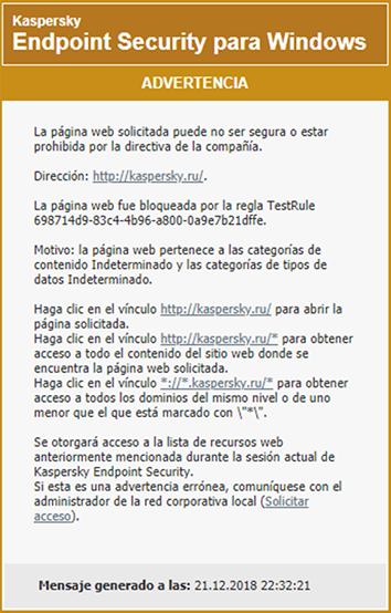 Notificación de Kaspersky sobre la visita a una página web posiblemente insegura en la ventana del navegador. El usuario puede crear una solicitud para acceder al recurso web.