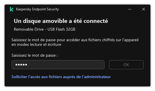 La fenêtre contient un champ de saisie du mot de passe. L'utilisateur peut créer une demande d'accès à un fichier.