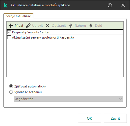Okno se seznamem zdrojů aktualizací. Uživatel může přidat zdroje aktualizací a přiřadit zdroji prioritu.