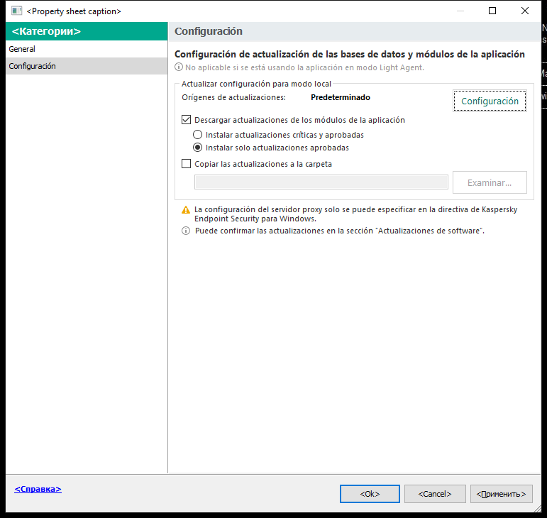 La ventana Configuración de la tarea de actualización. El usuario puede configurar la actualización en los modos local y móvil.