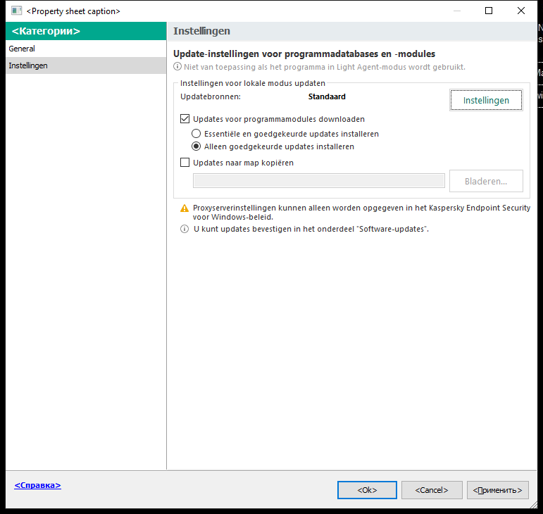 Het venster Instellingen van updatetaak. De gebruiker kan de update configureren in lokale en mobiele modus.