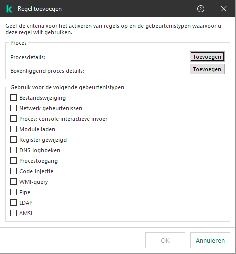 loc_screen_telemetry_ProcessExclusion_1