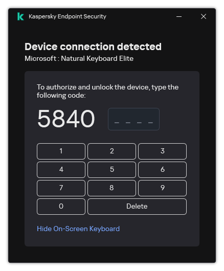 The window with the keyboard authorization code and On-Screen Keyboard. The user can enter the code.