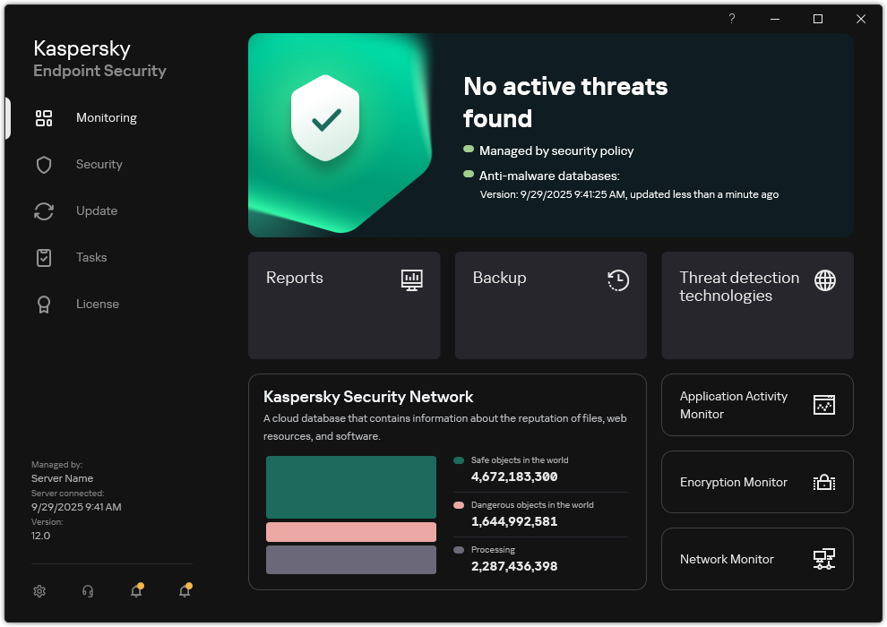 The main application window contains sections for computer security monitoring and application control.