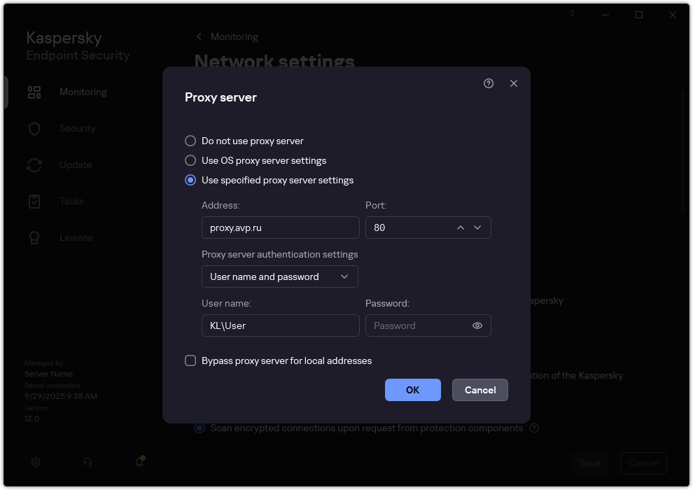 The window for configuring proxy server connection. The user can set the address of the proxy server and credentials for connecting to the proxy server.