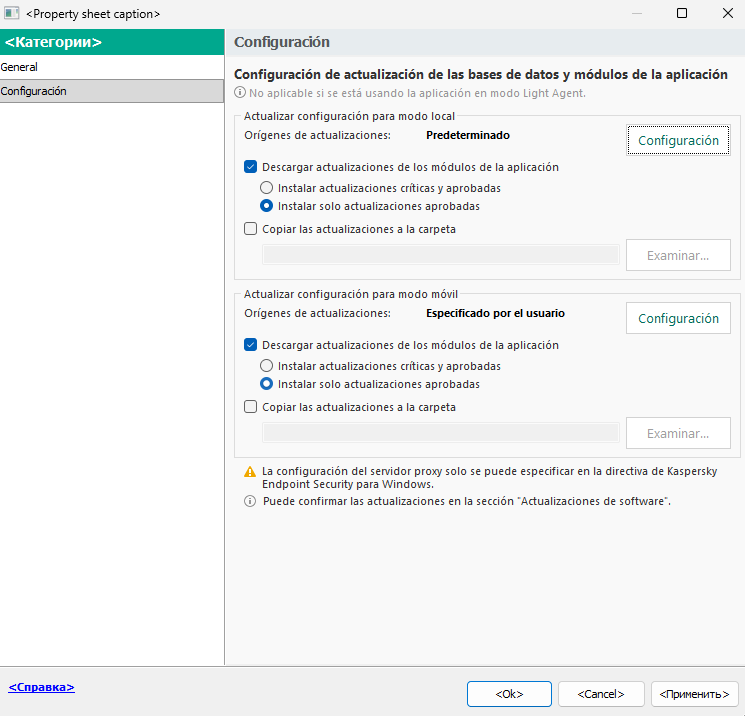 La ventana Configuración de la tarea de actualización. El usuario puede configurar la actualización en los modos local y móvil.