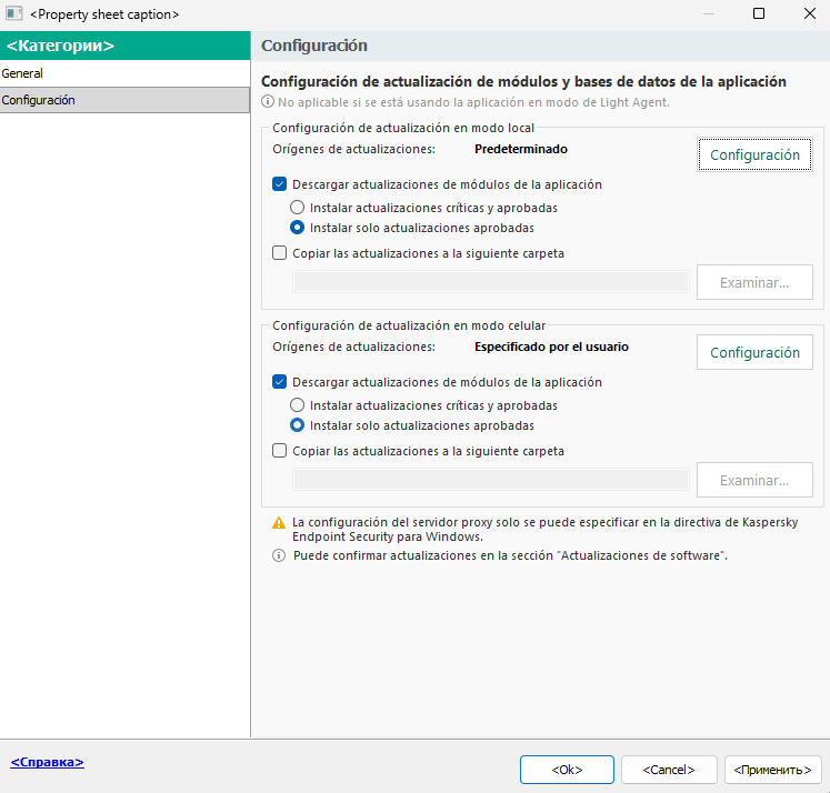 La ventana Configuración de la tarea de actualización. El usuario puede configurar la actualización en los modos local y móvil.