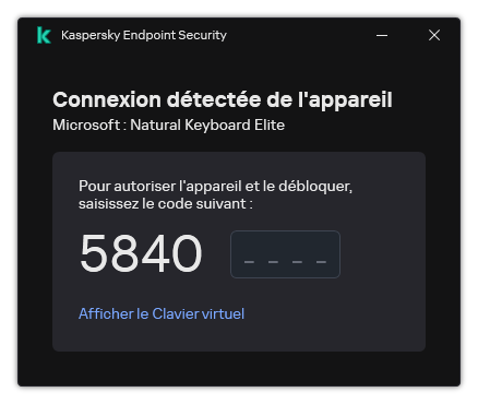 La fenêtre avec le code d'autorisation du clavier. L'utilisateur peut activer le clavier virtuel et saisir le code.