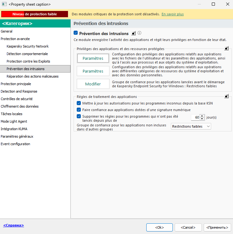 Fenêtre des paramètres de la Prévention des intrusions