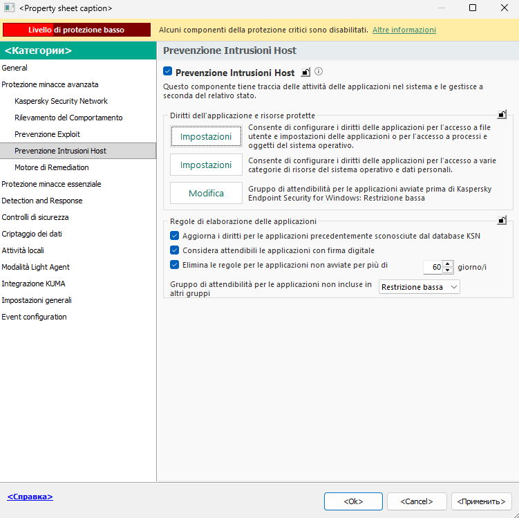 Finestra Impostazioni di Prevenzione intrusioni.
