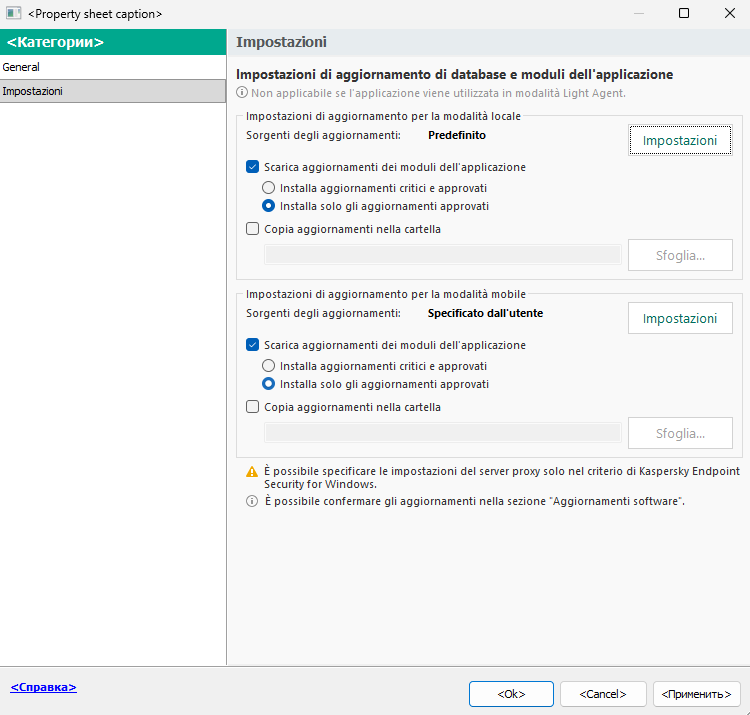 La finestra Impostazioni attività di aggiornamento. L'utente può configurare l'aggiornamento in modalità locale e mobile.