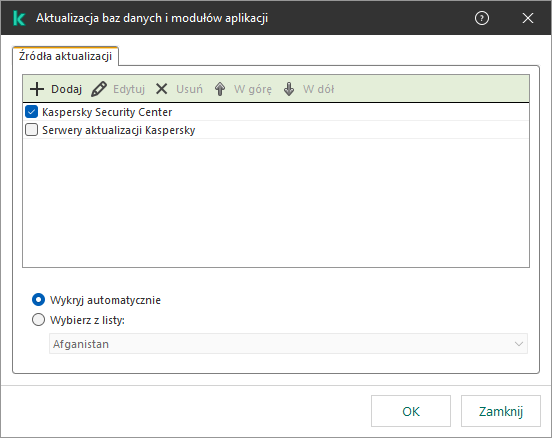Okno z listą źródeł aktualizacji. Użytkownik może dodawać źródła aktualizacji i przypisywać im priorytet.