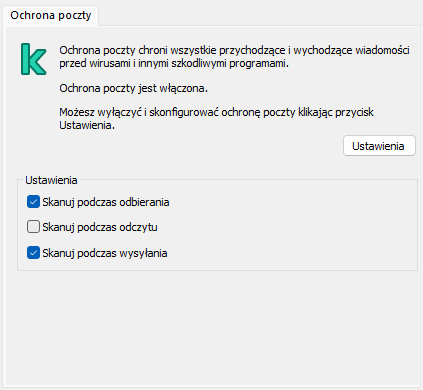 Rozszerzenie Kaspersky do okna programu Outlook. Użytkownik może skonfigurować, czy wiadomości mają być skanowane po otrzymaniu, przeczytaniu lub wysłaniu.