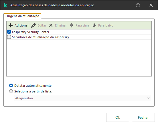 Uma janela com a lista das origens de atualização. O utilizador pode adicionar origens de atualização e atribuir uma prioridade à origem.