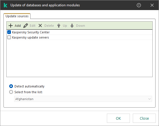 A window with the list of update sources. The user can add update sources and assign a priority to the source.