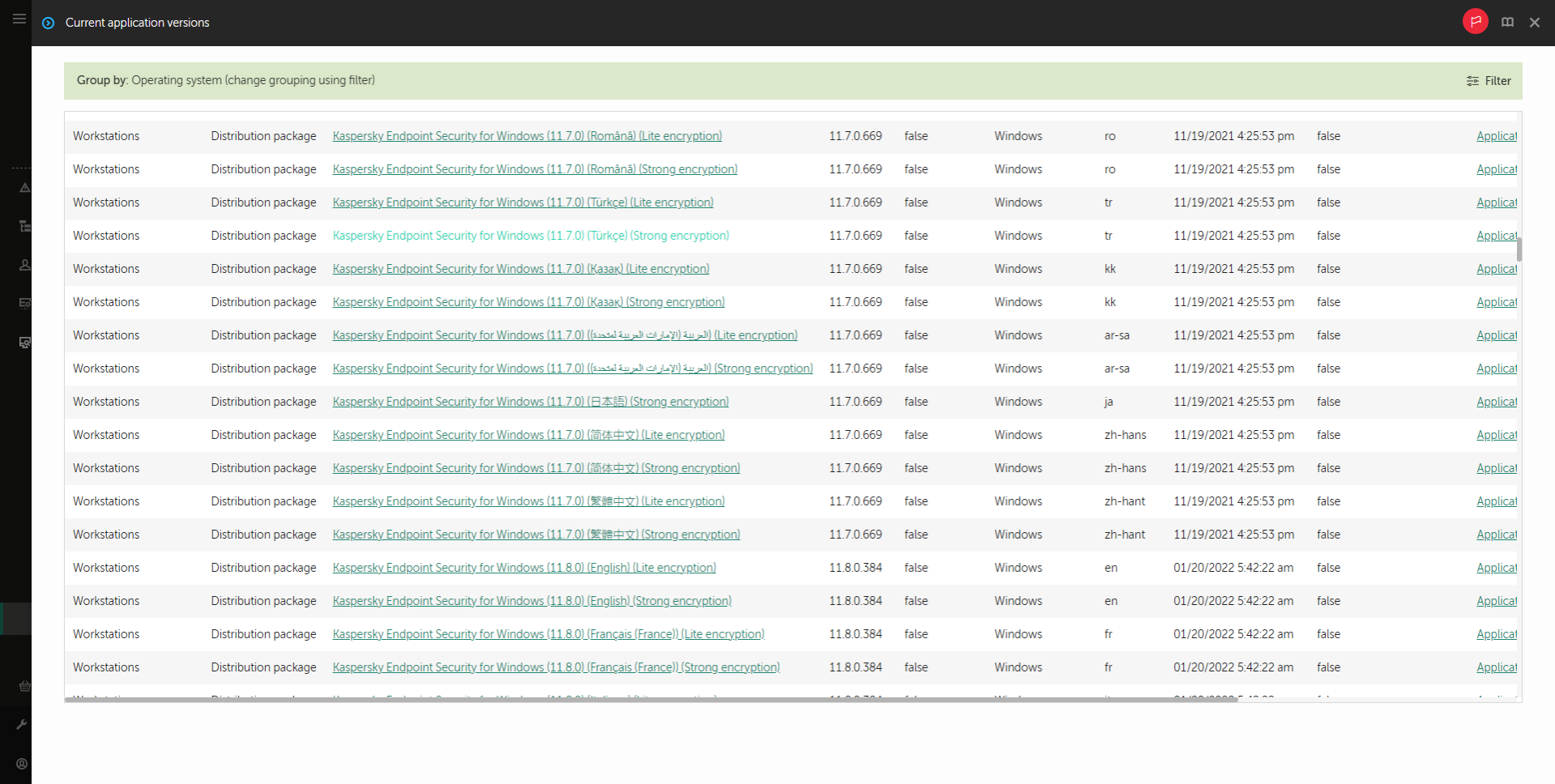 Janela do Assistente de novo pacote. É possível selecionar um pacote que esteja disponível nos servidores Kaspersky.