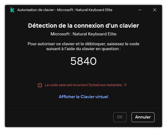 La fenêtre avec le code d'autorisation du clavier. L'utilisateur peut activer le clavier virtuel et saisir le code.