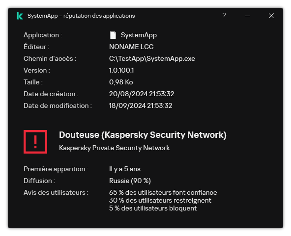 La fenêtre contient des informations sur la réputation du fichier et d'autres données, comme la présence d'une signature numérique.